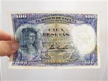 100