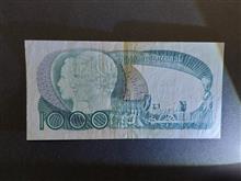 1000
