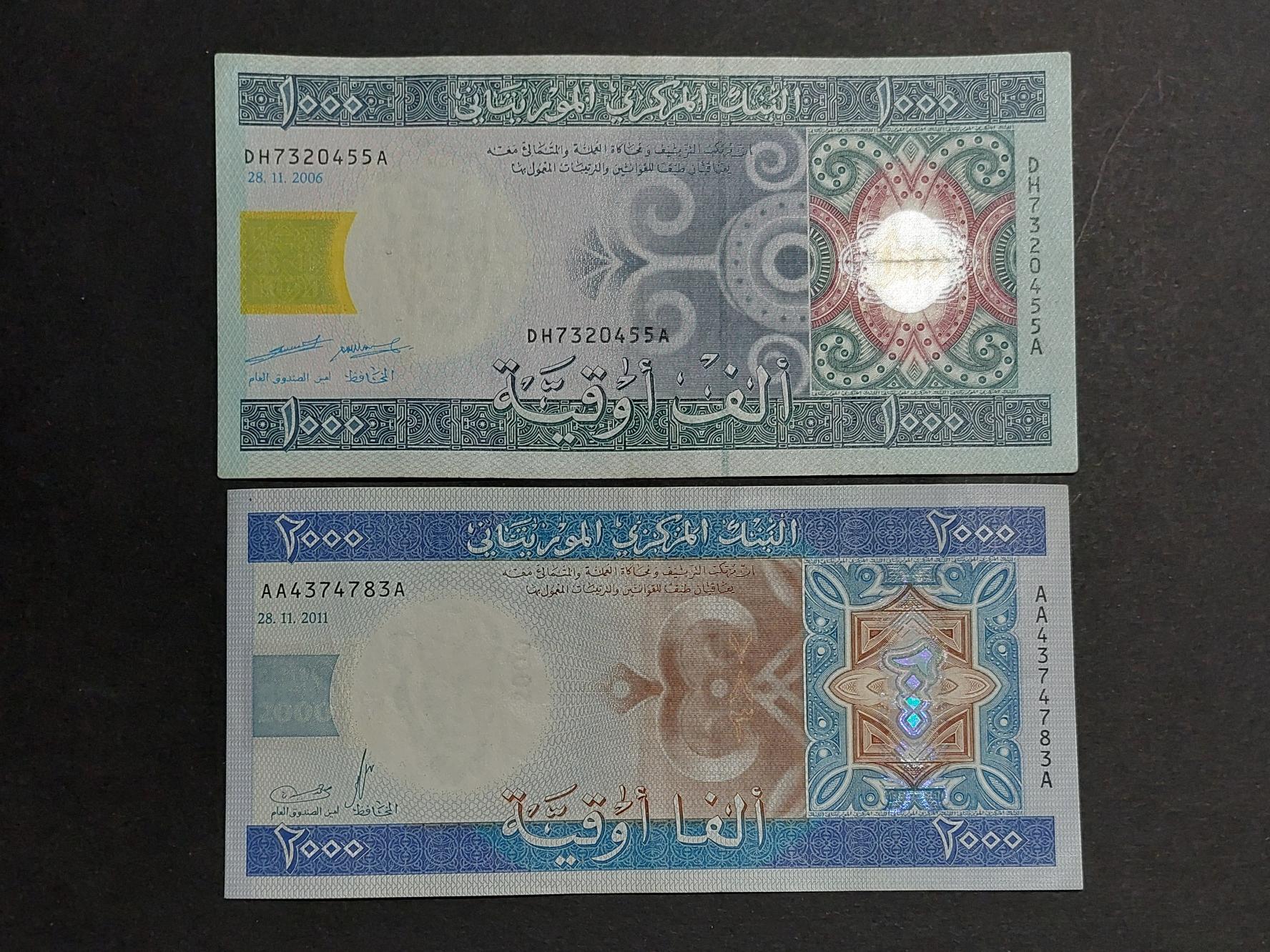 2 عدد اسکناس موریتانی