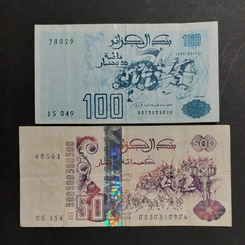 100 و 500 دینار الجزایر (الجزائر)