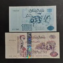 100