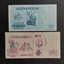 100