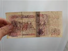 100