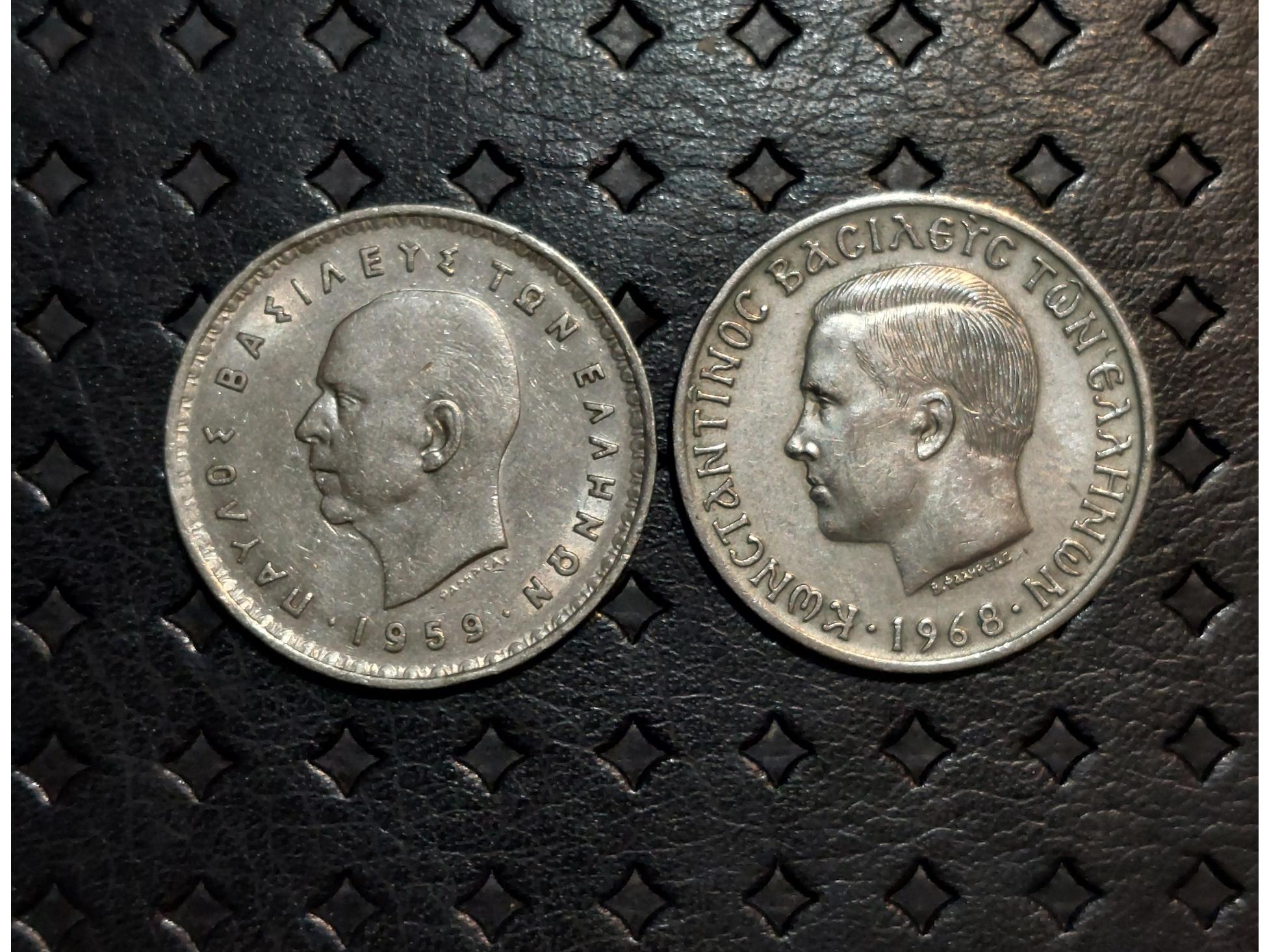 2 عدد 10 درخما یونان