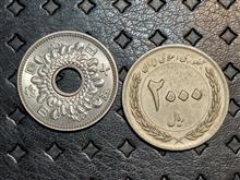 سکه