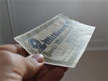 2میلیون