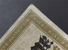 2میلیون