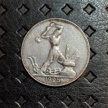 سکه