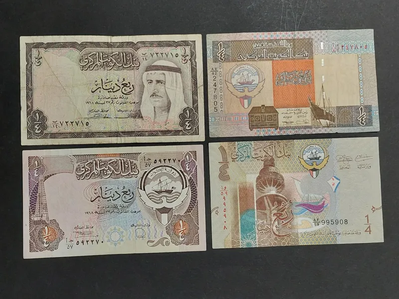 4 عدد ربع دینار کویت