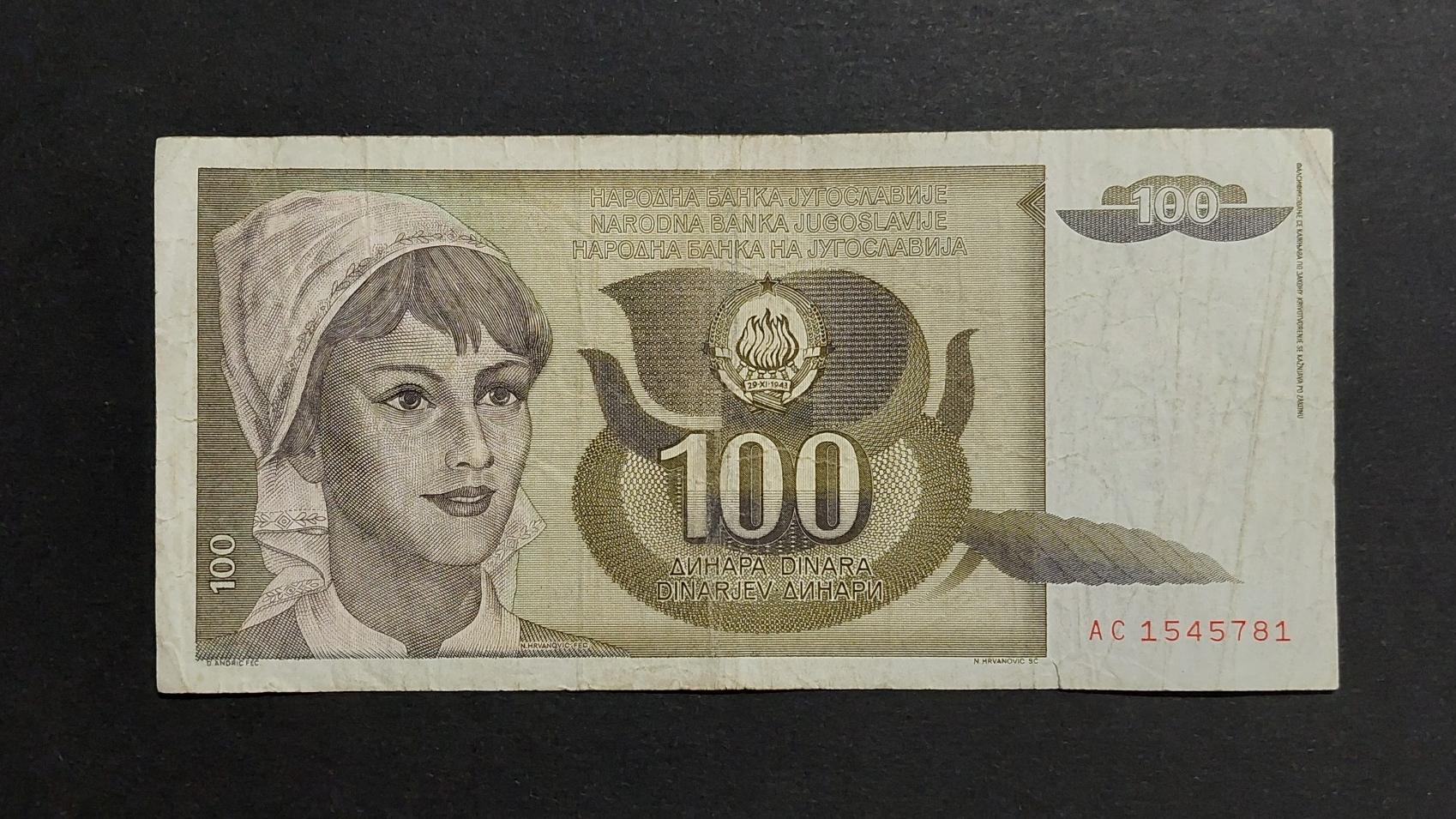 100 دینار یوگسلاوی