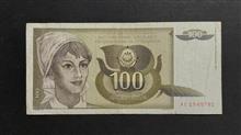 100
