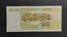 100