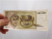 100
