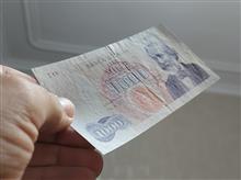 1000