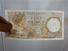 100