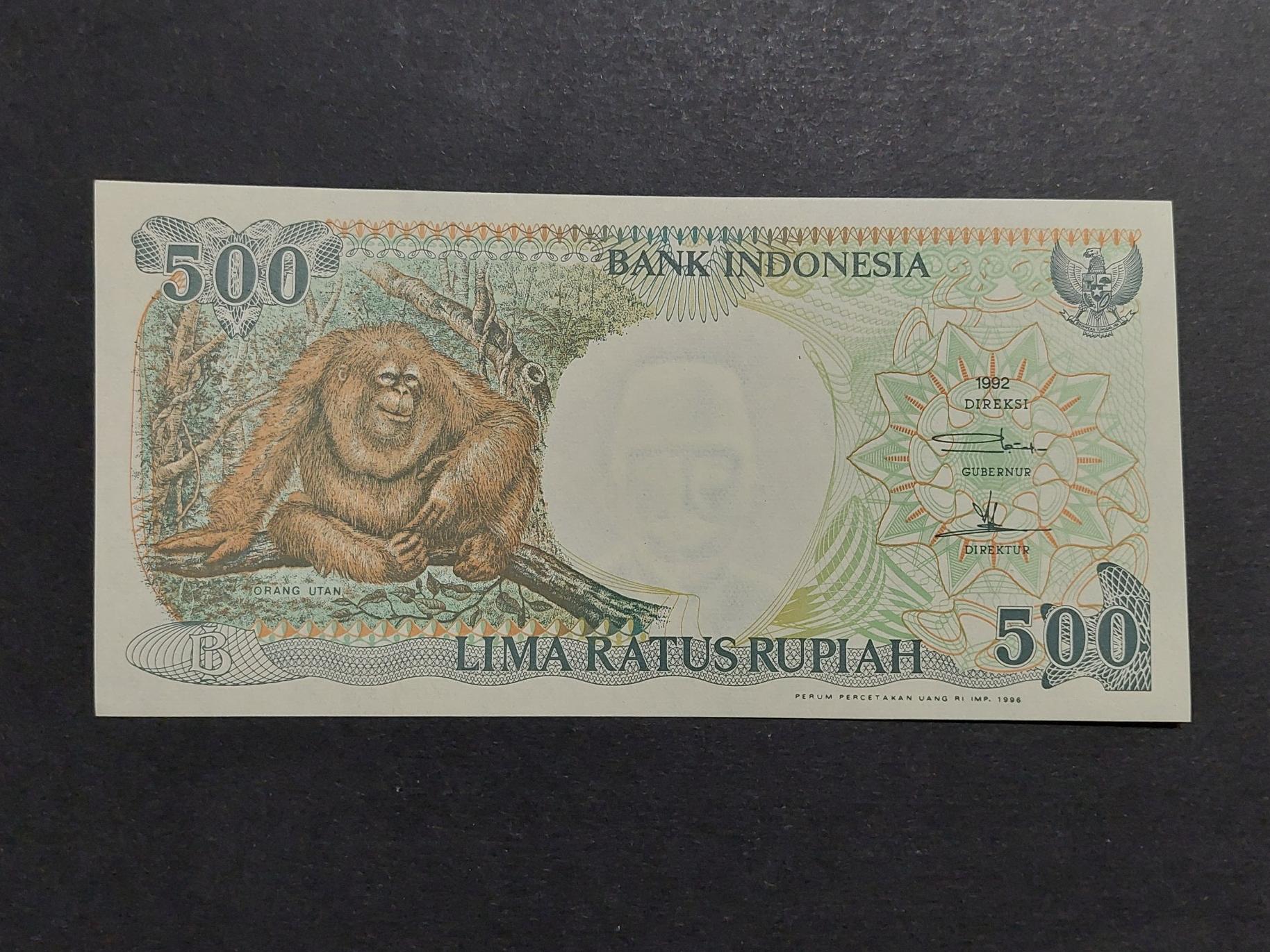500 روپیه اندونزی