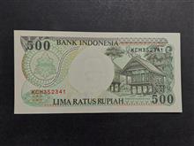 500