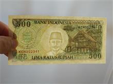 500