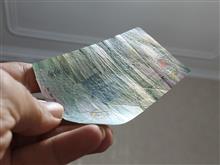 100