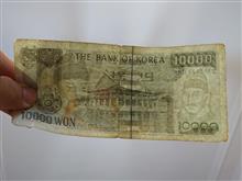 5000