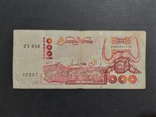 1000