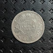سکه