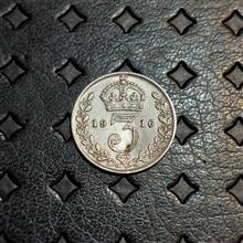 سکه
