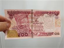 200