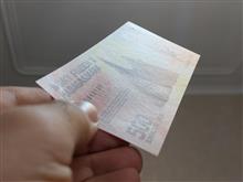 500