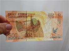 500