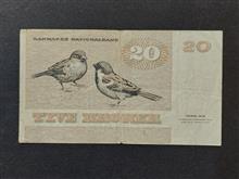 20