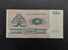 100