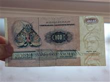 100