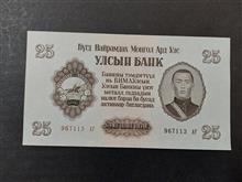 25