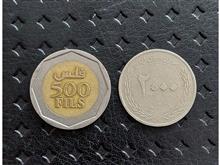 500