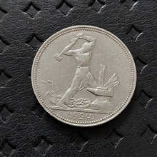 سکه