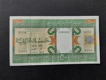500