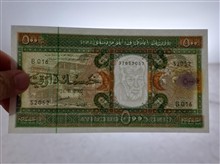 500
