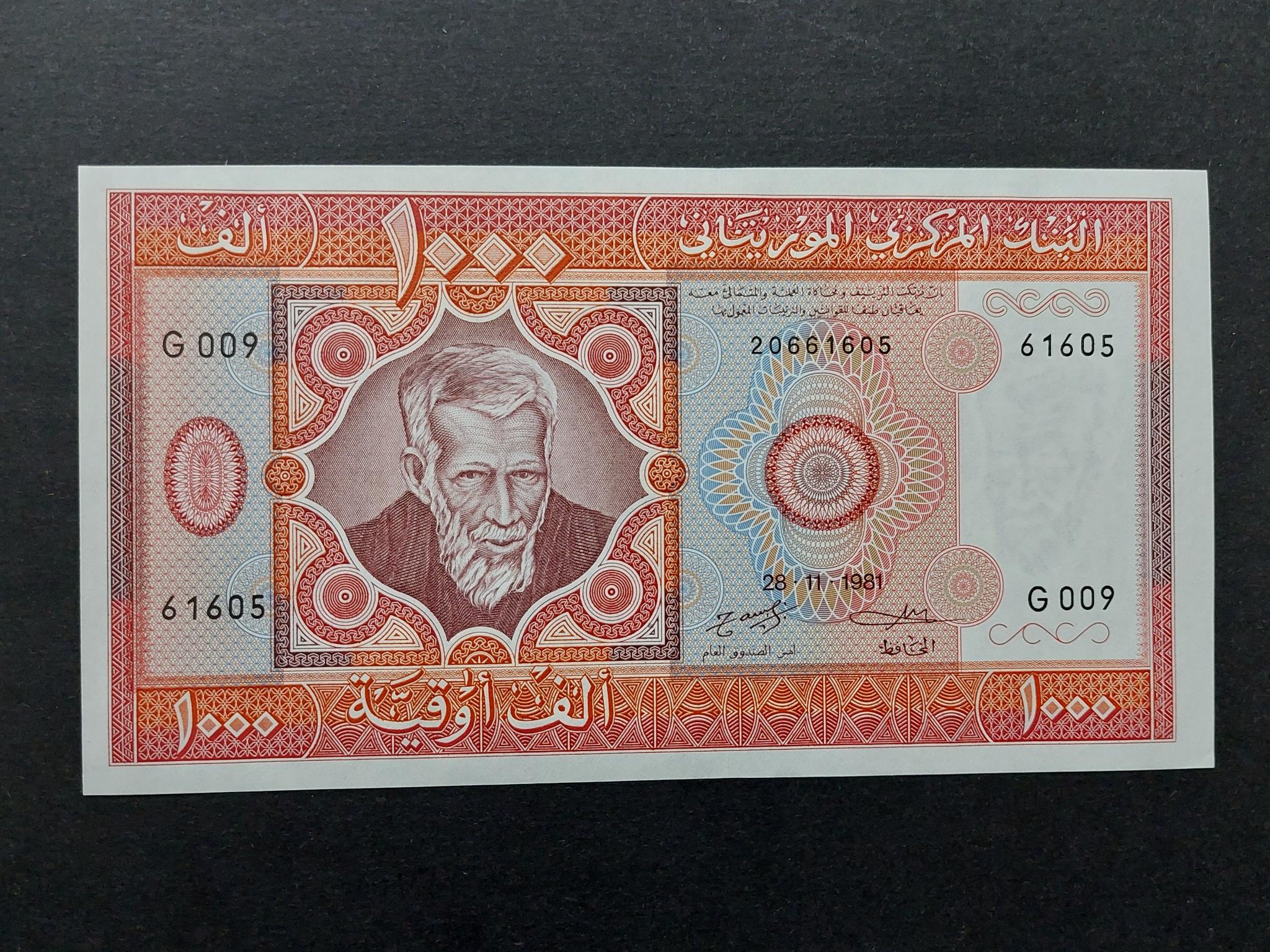 1000 اوقیه موریتانی