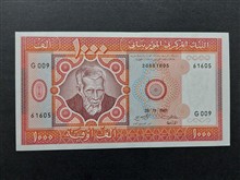 1000