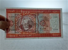 1000