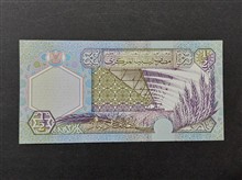 نصف