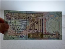 نصف