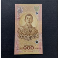 100