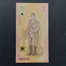 100