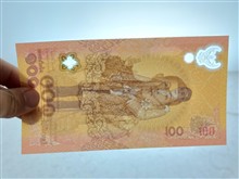 100