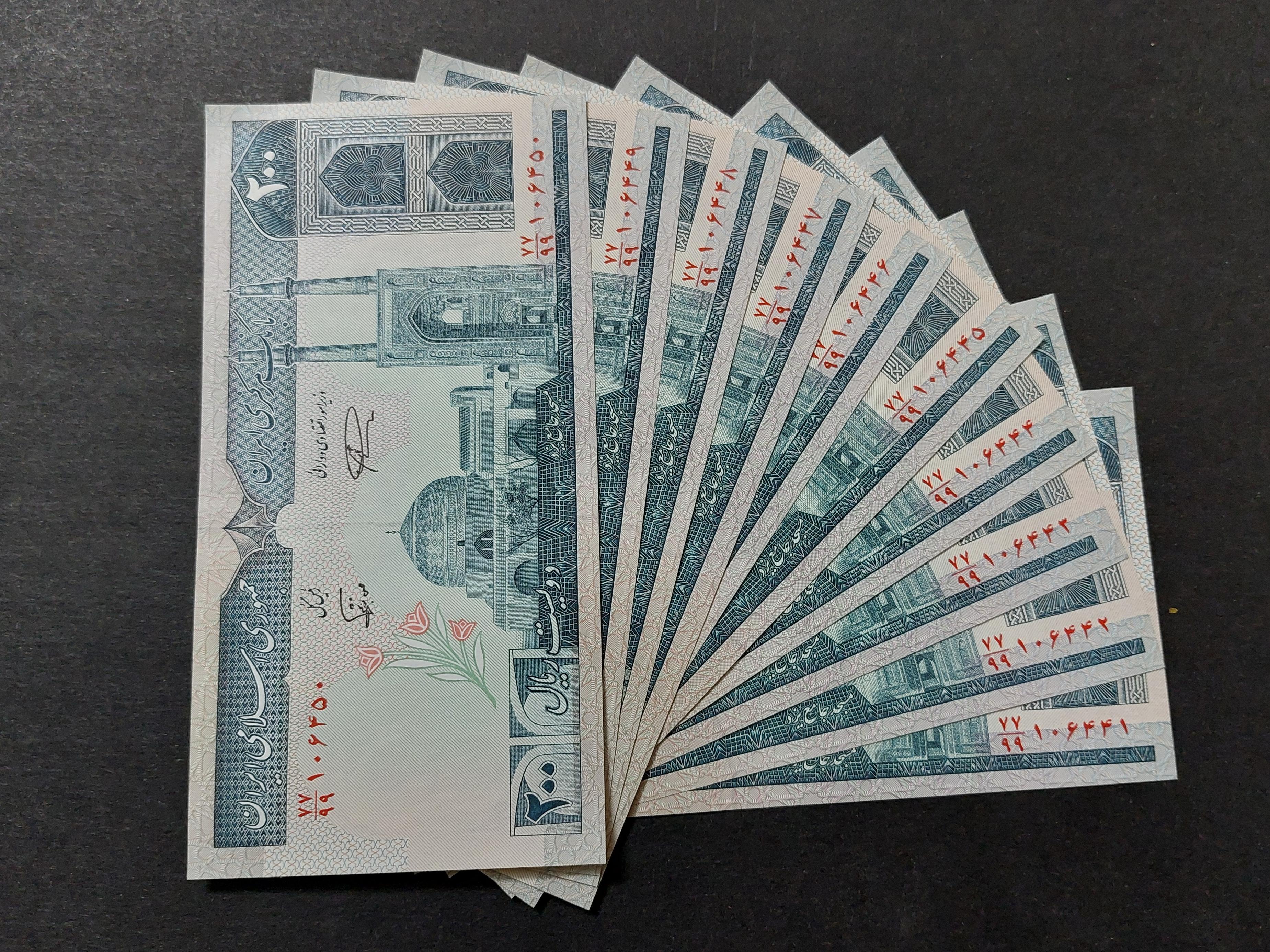 10 عدد (5جفت) 20 تومن نمازی نوربخش جایگزین