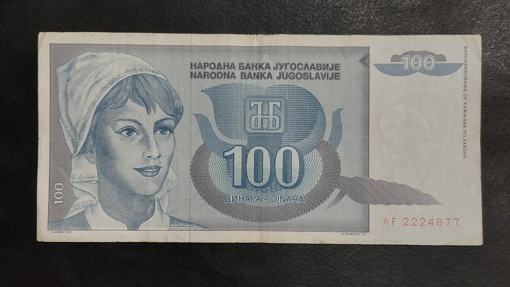 100 دینار یوگسلاوی