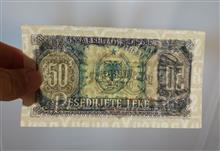 50