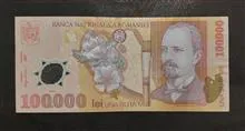 100